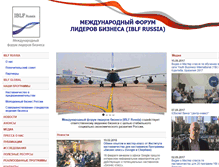 Tablet Screenshot of iblfrussia.org